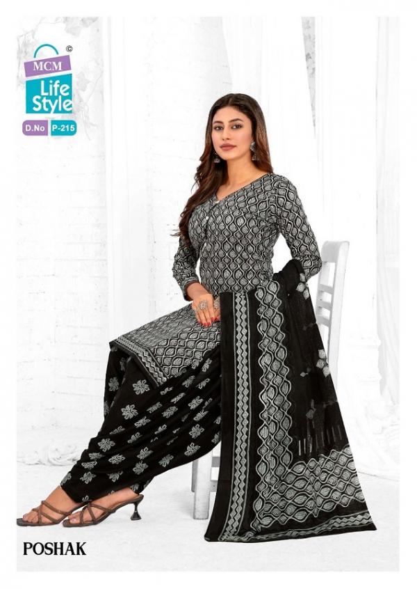 Mcm Poshak Batik Patiyala vol-2 – Dress Material